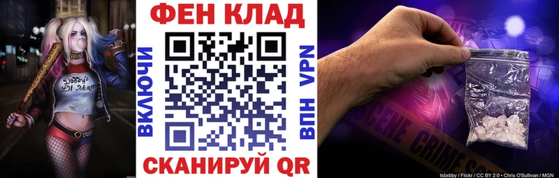 АМФЕТАМИН 98%  Купить где  Лахденпохья 