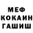 Метадон VHQ kG X