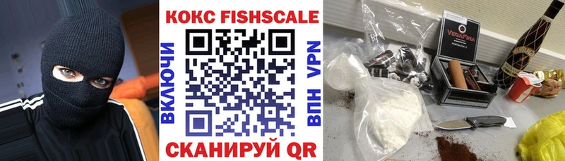 Cocaine 99%  Купить  Лахденпохья 