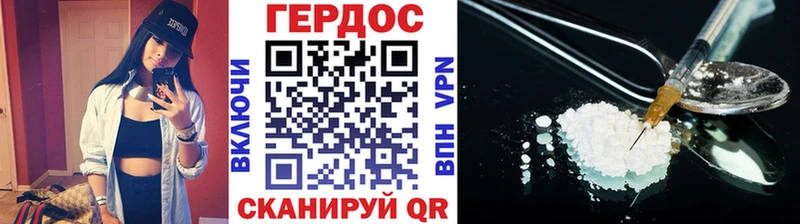 Купить закладки  Лахденпохья  ГЕРОИН Афган 