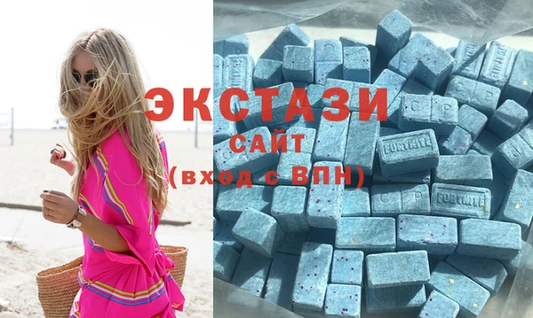 наркотики Балабаново