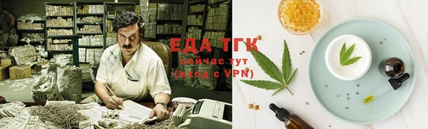 кокаин колумбия Балахна
