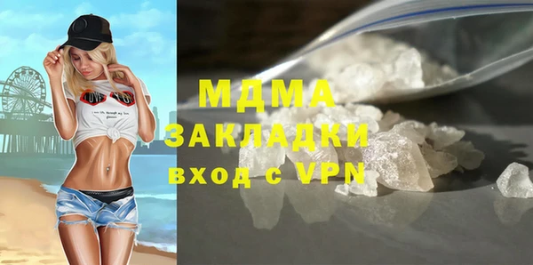 mix Баксан