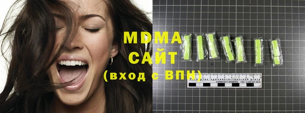 mix Баксан
