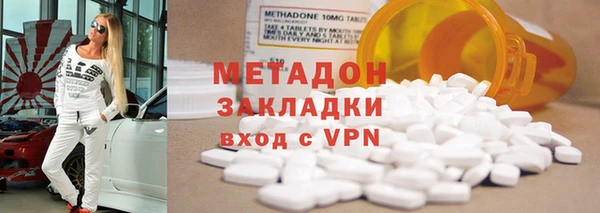 кокаин колумбия Балахна