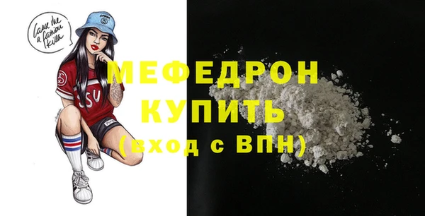 наркотики Балабаново