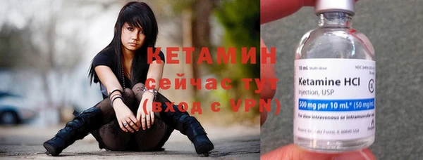 кокаин колумбия Балахна