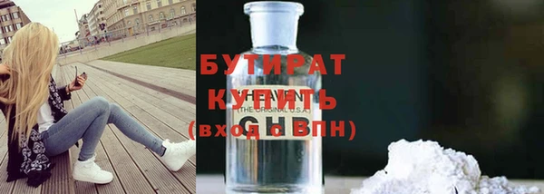 кокаин колумбия Балахна