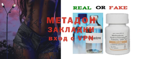 кокаин колумбия Балахна