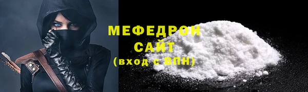 кокаин колумбия Балахна
