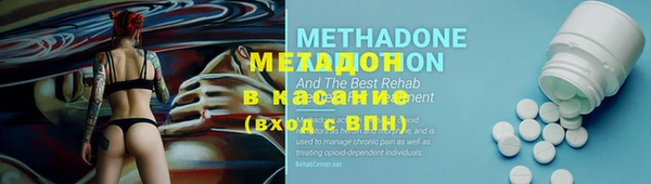 наркотики Балабаново
