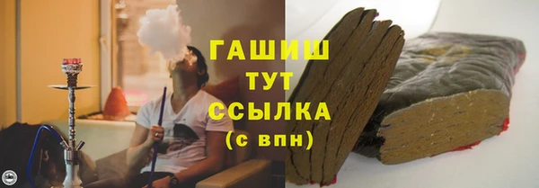 mix Баксан