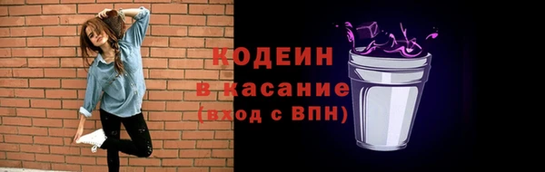 кокаин колумбия Балахна