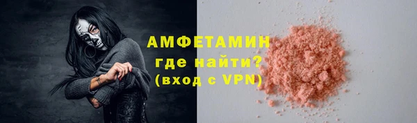 mix Баксан