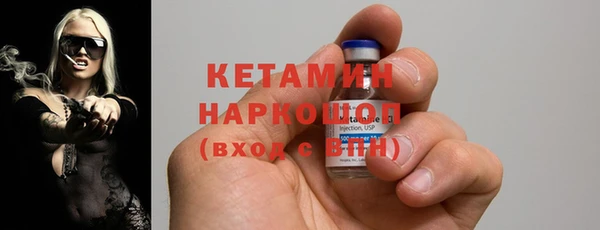 наркотики Балабаново