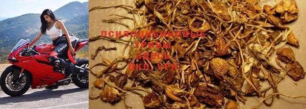 mix Баксан