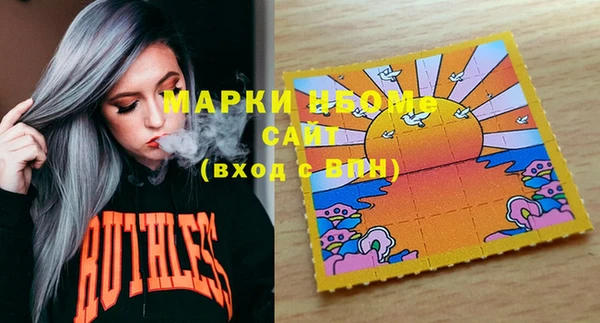 mix Баксан