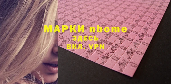 кокаин колумбия Балахна