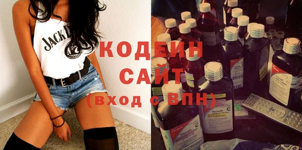 наркотики Балабаново