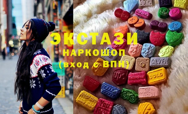 наркотики Балабаново