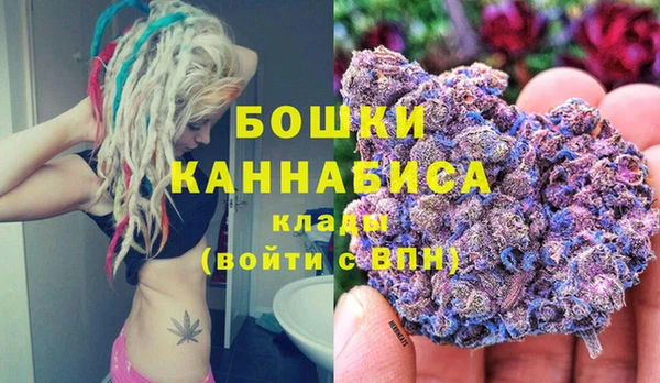 mix Баксан