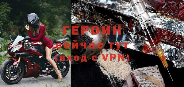 mix Баксан