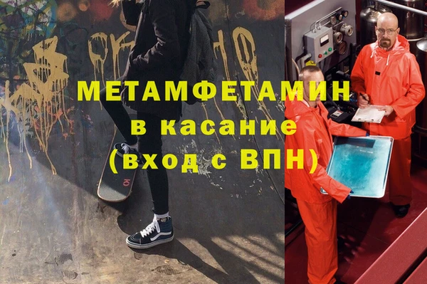 наркотики Балабаново