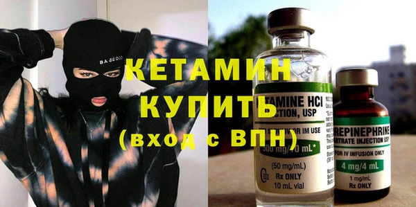 кокаин колумбия Балахна