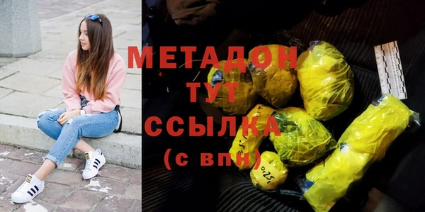 mix Баксан
