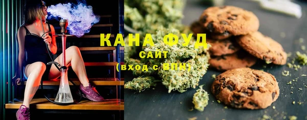кокаин колумбия Балахна