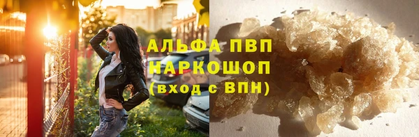 кокаин колумбия Балахна