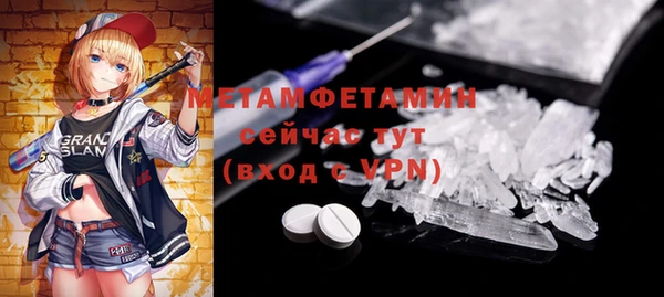 mix Баксан