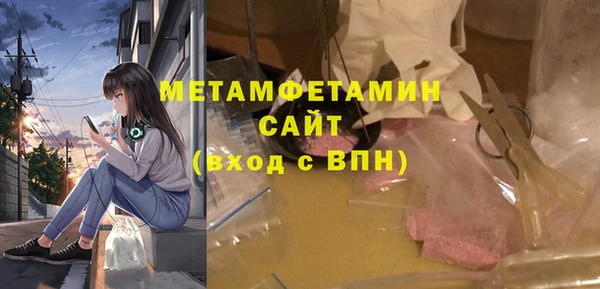mix Баксан