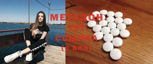 mix Баксан