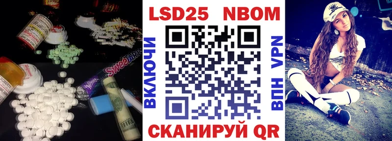 Купить закладки  Лахденпохья  LSD-25 экстази кислота 
