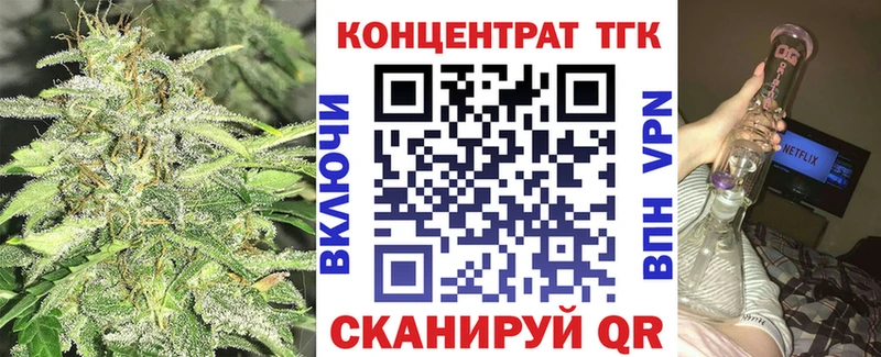 Купить где  Лахденпохья  Дистиллят ТГК вейп с тгк 
