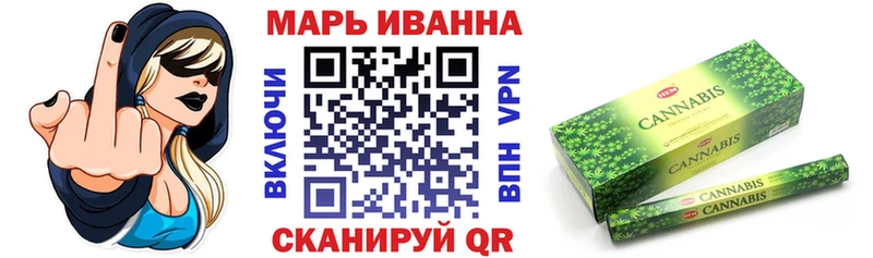 Купить Лахденпохья МАРИХУАНА Bruce Banner